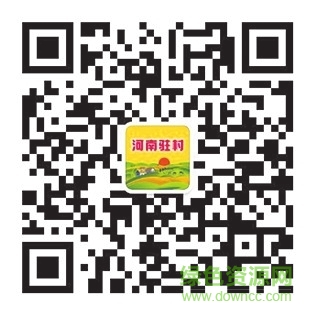 河南駐村書記app軟件 河南駐村二維碼