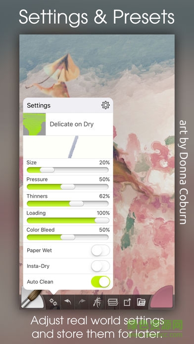 artrage安卓版下載