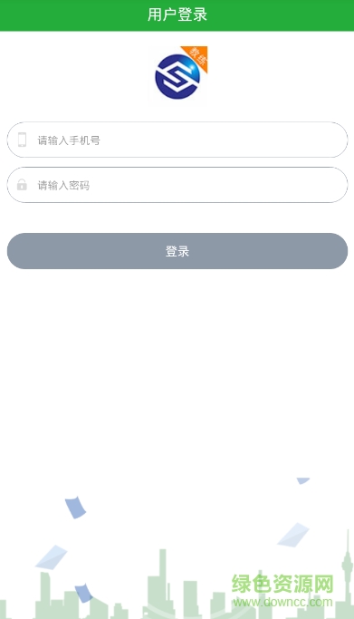 華越教練軟件 華越教練app