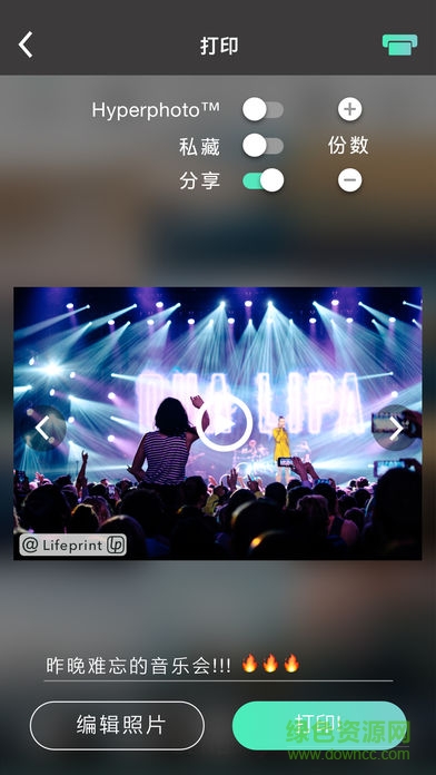 lifeprint安卓版‰ lifeprint安卓版