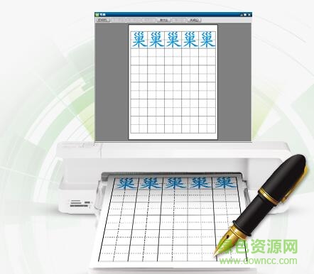 新編學(xué)生字典pc客戶端