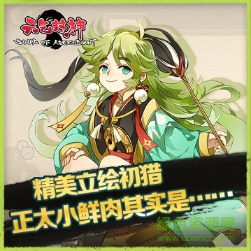 元?dú)夥馍窆P版