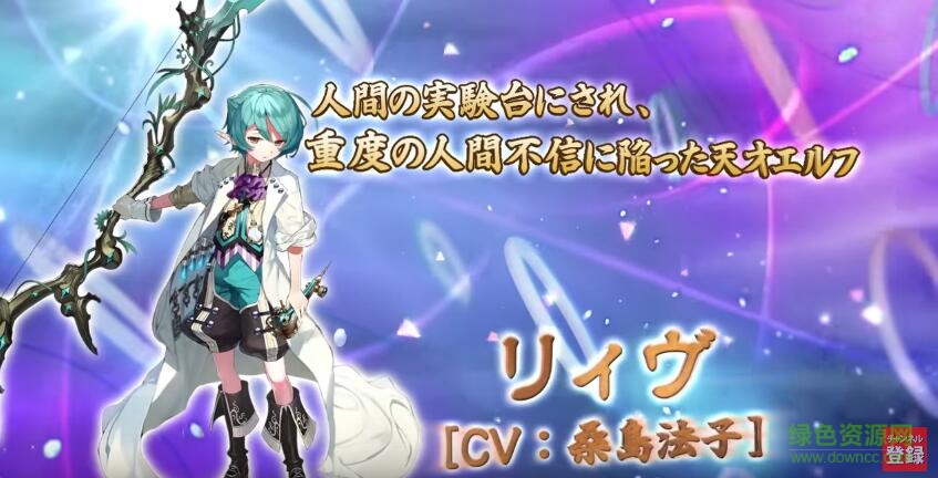 20170921155634_37185.jpg Fantasy Earth Genesis手游