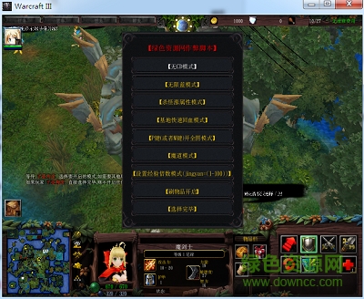 荣耀2.6.1无cdp闪版