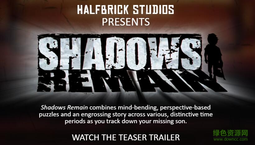 暗影一直存在ar手游