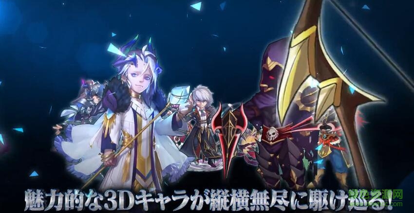 20170923101352_67586.jpg 東京龍都市手游