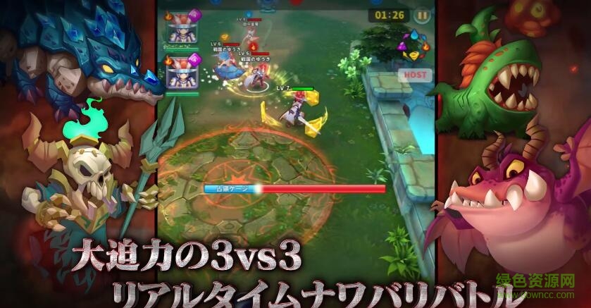 20170923101353_37747.jpg 東京龍都市安卓