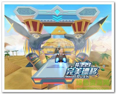 完美漂移單機(jī)版