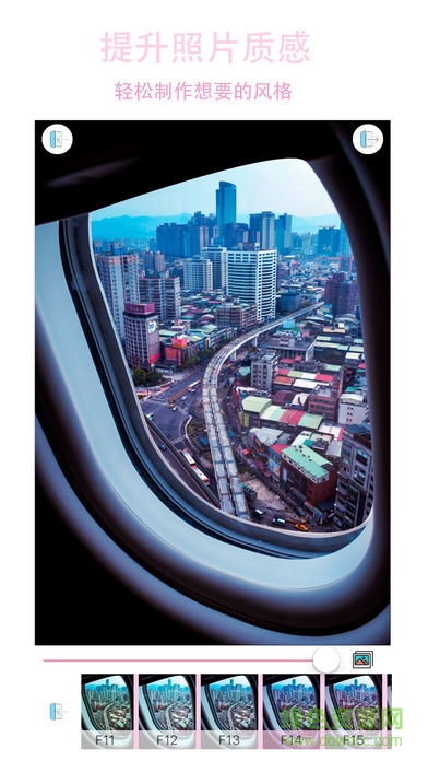 Palette Girls安卓app