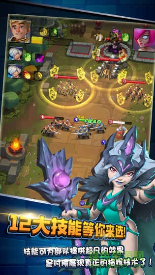 ae3581cd15ceeb3a102e6182ed8001fe.jpg 列王冲突九游版