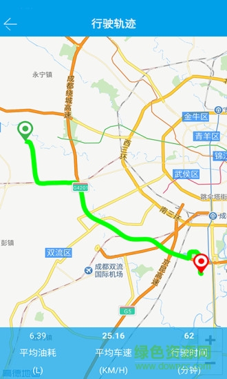 北斗小咖手机版