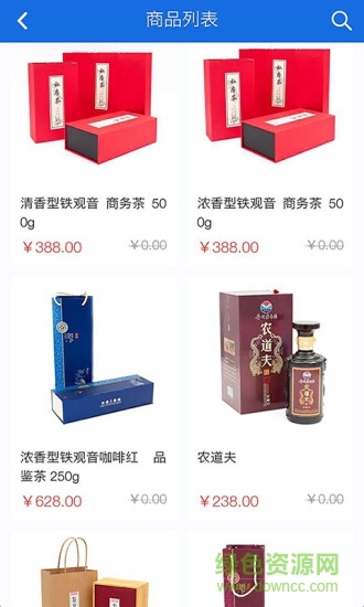 億逗會(huì)員版app 億逗會(huì)員版app