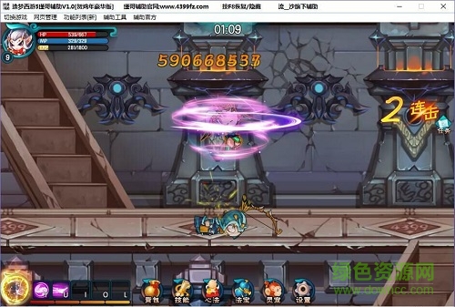 造夢西游5瑾哥輔助