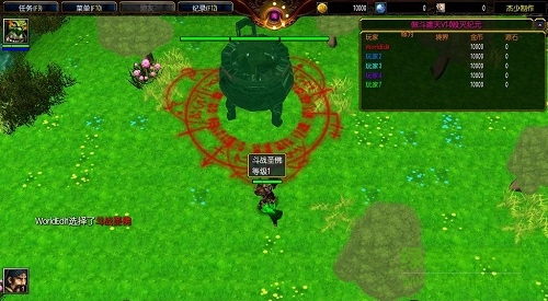 傲斗遮天v2.62中秋版