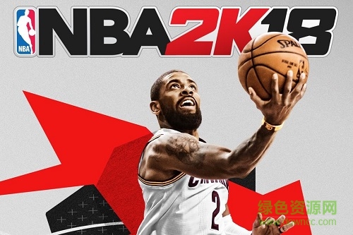 nba2k18中文版游戲