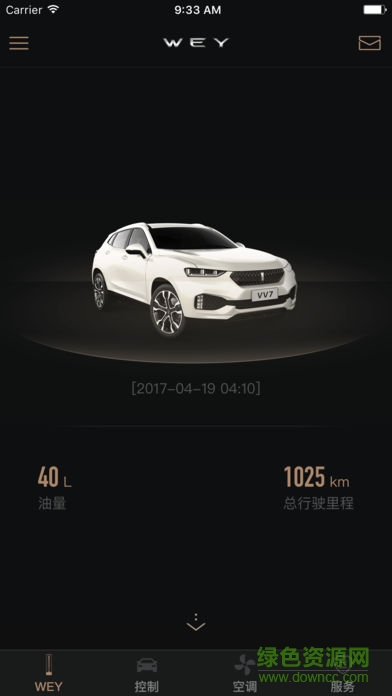 WEY智享互聯(lián) WEY智享互聯(lián)