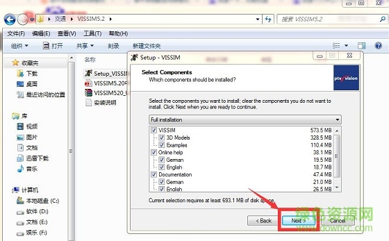 vissim5.2學(xué)生版