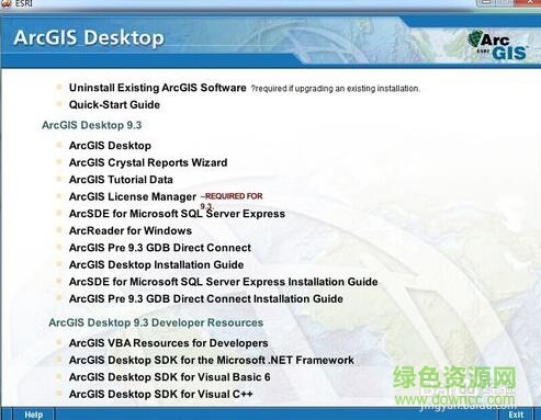 arcgis9.3中文