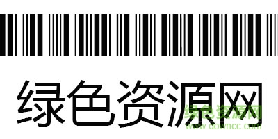 未標(biāo)é¢?1.jpg C39P24DlTt字體