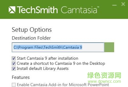 camtasia studio 9 正式版