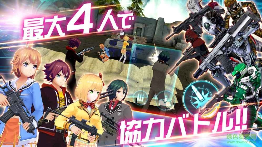 無人戰(zhàn)爭2099版