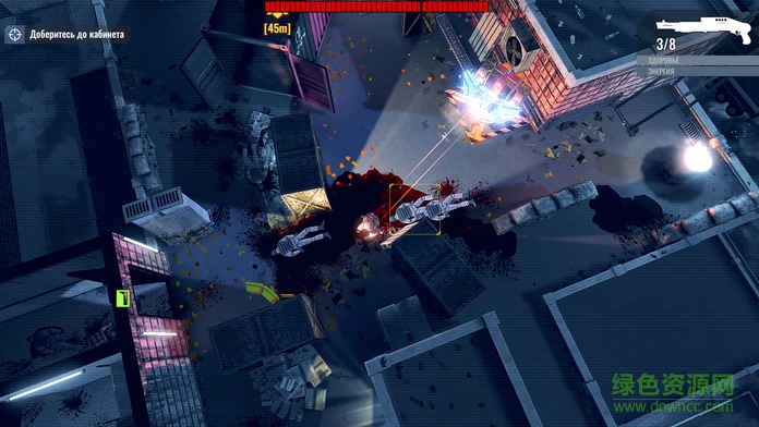 死亡點中文 v1.0 安卓無限金幣版 2