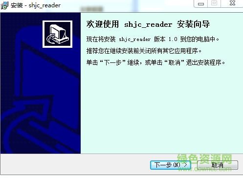 上海中小學教材