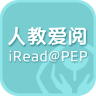 人教愛閱手機(jī)版