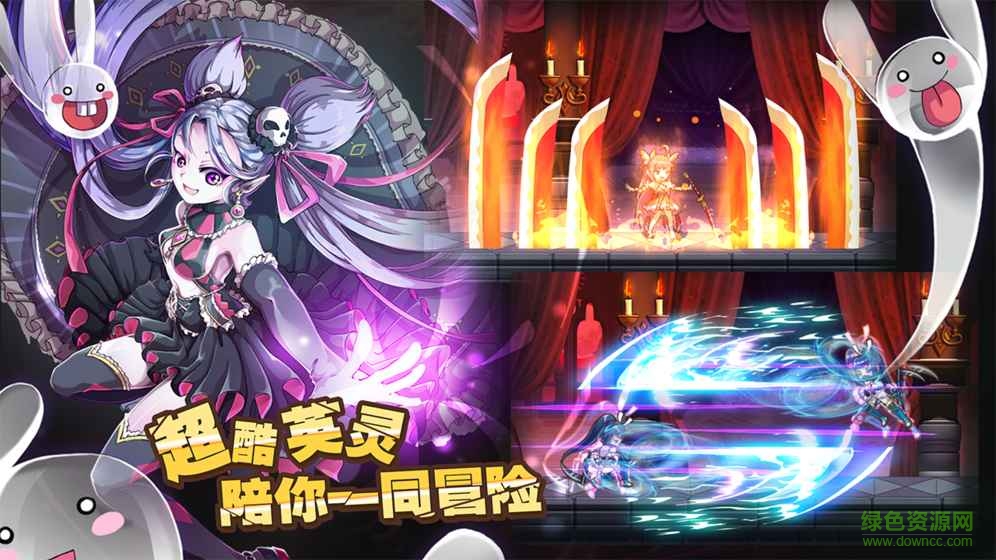 大冒險(xiǎn)世界手游 v1.2.2 安卓版 4