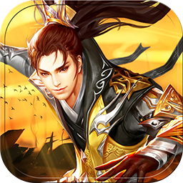 果盤九劍訣官方版