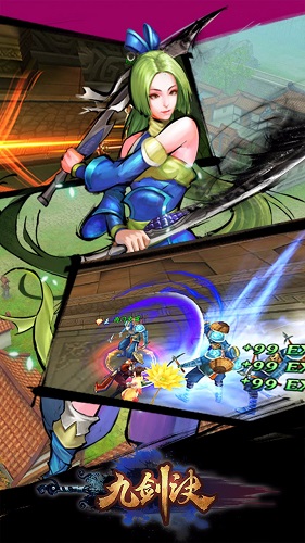 果盤九劍訣官方版 v1.1.9 安卓版 2