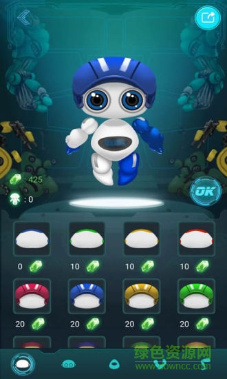 Read61手機版下載