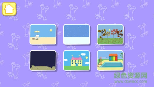 小豬佩奇鸚鵡波利游戲 v1.0.1 安卓版 2