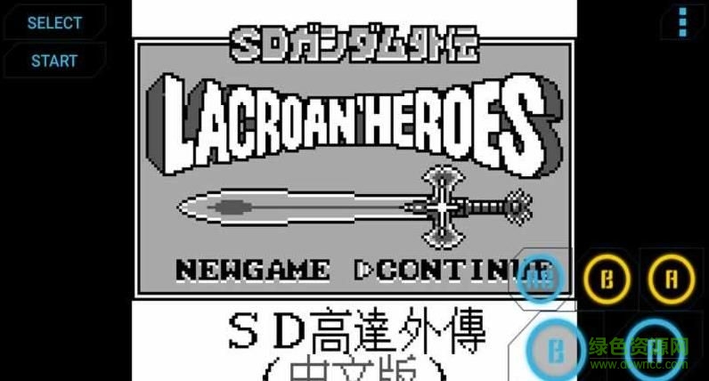 魔方模擬器手機(jī)版(魔方gameboy) v1.0 安卓版 0