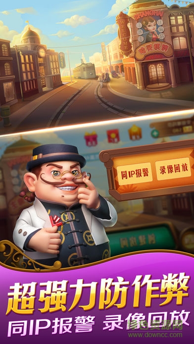 哈靈麻將最新版app v5.11 安卓版 2