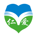 仁愛版英語軟件(仁愛教育)