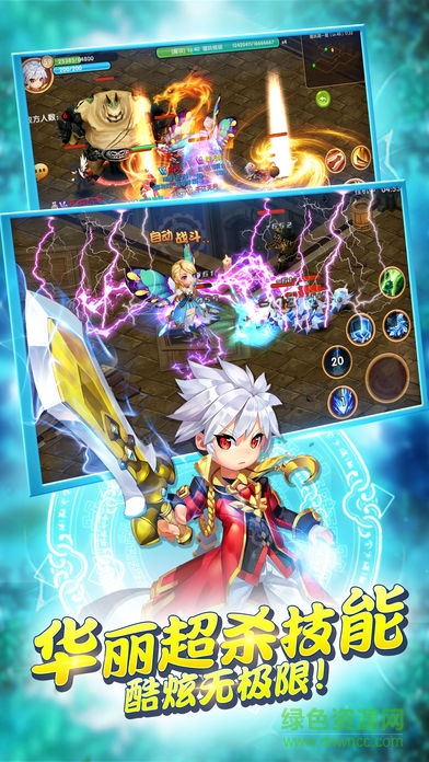 放開那公主 v1.1.5 安卓版 2