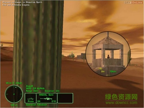 三角洲特種部隊3之大地勇士 免安裝綠色版 2