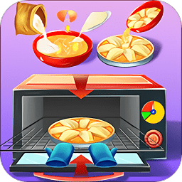 烹飪美食餡餅最新版