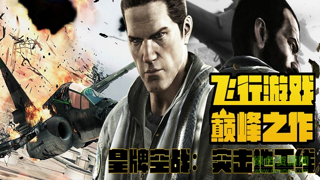 鵬游云游戲手機版(大麥云游戲) v1.0.5 安卓版 0