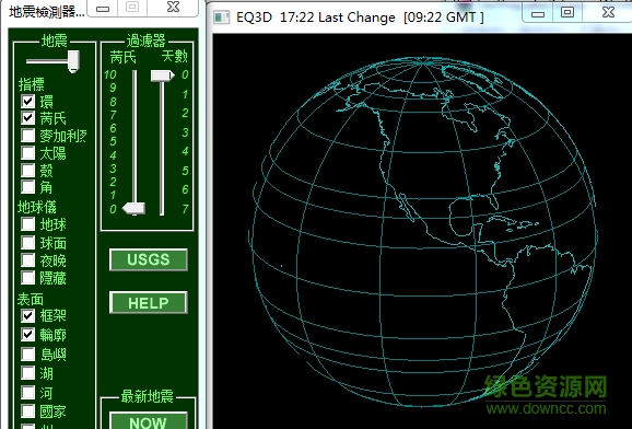 地震預(yù)測(cè)器Earthquake 3D