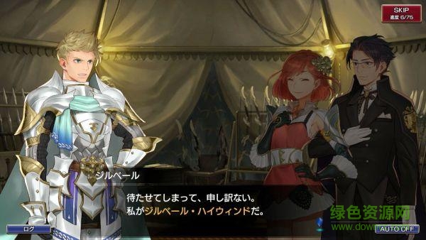 FF ExplorersForce手游