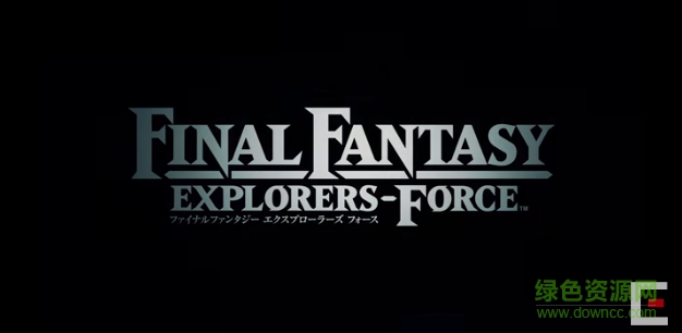 FF ExplorersForce手游 v1.0 安卓最新版 4
