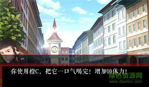 絕地求生之橙光狙擊r手機版 v1.0.0 官方安卓版 1