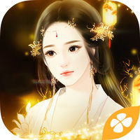 一品千金橙光游戲