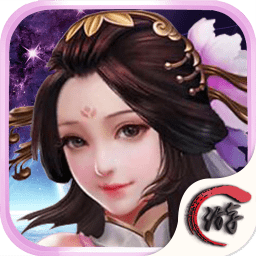 萬古千尋手游正式版