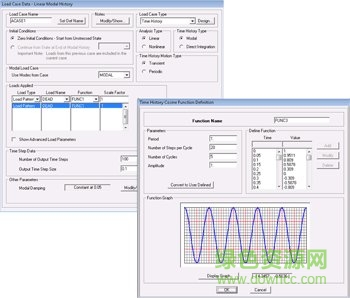 CSI Bridge中文 v19.0.0  0