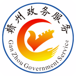 一窗辦(贛州政務(wù)服務(wù)app)