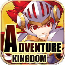 九游大冒險世界手游