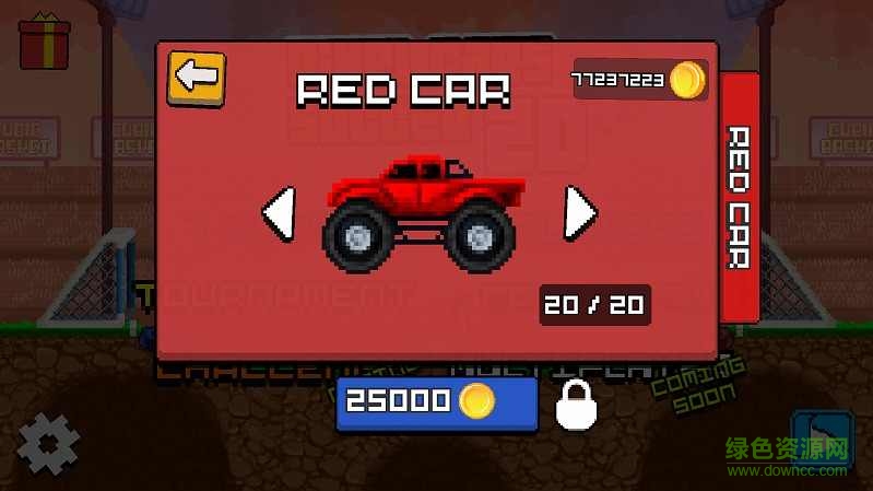 雙人像素汽車(chē)足球無(wú)限金幣版 v1.5 安卓?jī)?nèi)購(gòu)版 0